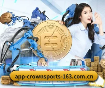 皇冠体育 APP 界面 - CROWN SPORTS