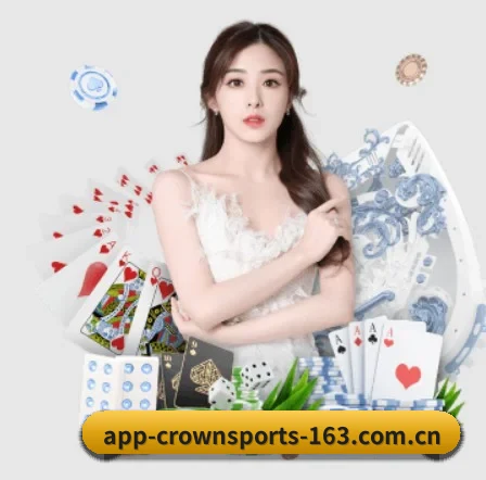用内容积累长期价值 - 长期内容价值积累（CROWN SPORTS）